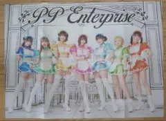 えなこ 大判ポスター、過去カレンダー等セット 2026年最新】えなこポスターの人気アイテム - メルカリ