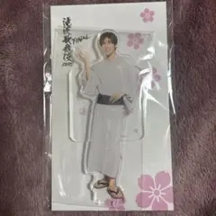 SnowMan 目黒蓮 アクリルスタンド