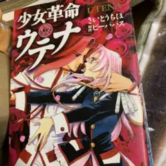 Item thumbnail for item 2dae5a21-8c13-4e2f-8596-df12a7c21fbf