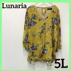 花柄トップス 薄手 黄色 春服 大きいサイズ ビッグサイズ 体型カバー 5L