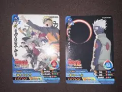 ナルト カード NARUTO ナルティメットクロス フォーメーション プロモ