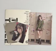 TWICE POPUP 特典トレカ• ラントレ　ダヒョン