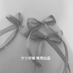 ウツボ様専用 syudou チェキ風カードセット