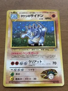 annkoro0222様 リクエスト 3点 まとめ商品