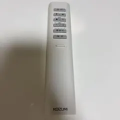 KOIZUMI 照明用リモコン KRH-TG-9A 本体