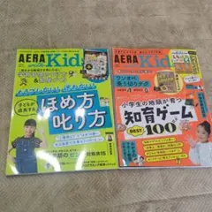 Item thumbnail for item 0f0f2985-2527-4e04-9a9b-380603bcfa8e