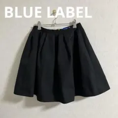 BLUE LABEL ブルーレーベル フレアスカート 38 M相当黒 きれいめ