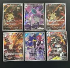 2025年最新】コレクレーARの人気アイテム - メルカリ