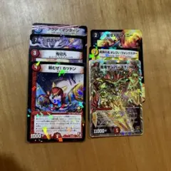 Item thumbnail for item 0fd2bccf-8ee4-4641-9ecf-fac83cd3b992