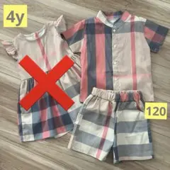 SHEIN セットアップ チェック柄