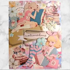 おすそ分けファイル unichoco 307