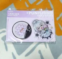 パニグレ アクリルスタンド リーフ