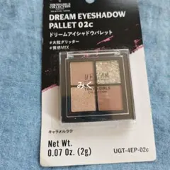 アイシャドウパレットのサムネイル