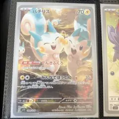 2026年最新】セット詳細：SLD スターターセットVSTAR ダークライ