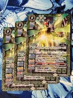 CB31 仮面ライダーWサイクロンジョーカーゴールドエクストリーム [3] 3枚