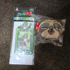 ズートピア カードホルダー＆カードセット ぬいぐるみチャーム