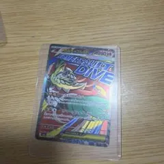 ポケモンカード　メガドリームex メガルチャブル