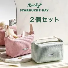 【未開封】韓国限定　Starbucks ポーチ ピンク　ミント　スタバ　セット