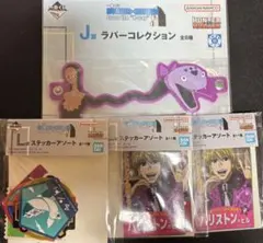 HUNTER x HUNTER 一番くじ まとめ売り