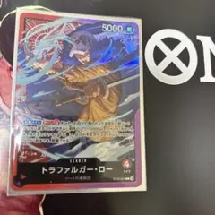 2026年最新】ワンピースカード ロー リーダーの人気アイテム - メルカリ
