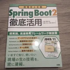 Item thumbnail for item 6b743e04-6176-4a6c-87a6-6e5b7261c1cf