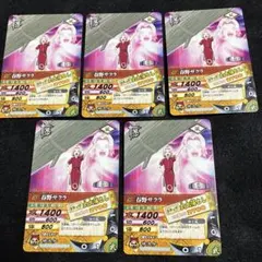 NARUTO ナルティメットカードバトル　春野サクラ