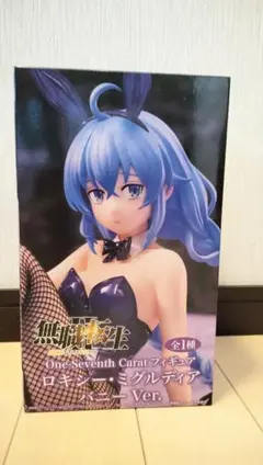 無職転生 ロキシー・ミグルディア バニーVer. フィギュア