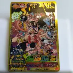 ワンピース ワンピーベリーマッチIC モンキー・D・ルフィ Vジャンプ