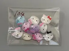 ュ。様 リクエスト 4点 まとめ商品