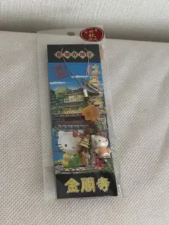 Item thumbnail for item fb4c0d63-7512-4200-80fc-2dfa5ea359e1