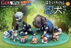 G.E.M.シリーズ NARUTO はたけカカシと忍犬セット