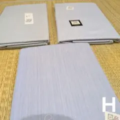 生地　布　新品未使用　Ｈ