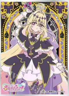 H*U様 65枚入り エンスカイ スリーブ キュアアルカナ・シャドウ - メルカリ