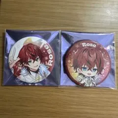 2026年最新】ロゼくんの人気アイテム - メルカリ