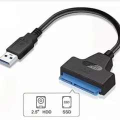 SATA - USB 変換アダプタのサムネイル