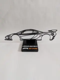 マクラーレンP1 GTR　ラインアートオブジェ