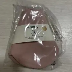 Miles0505様 リクエスト 2点 まとめ商品