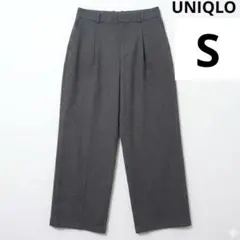 UNIQLO ユニクロ　タックワイドパンツ　S グレー