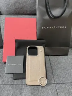 即発送