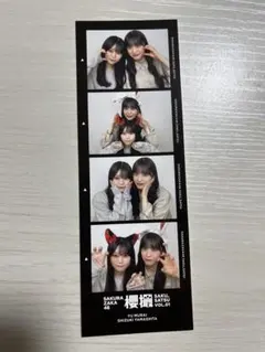 Item thumbnail for item 0e3b1032-e23c-464f-b7dc-d46ffe1f5560