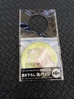 Dr.STONE 描き下ろし缶バッジ 全6種