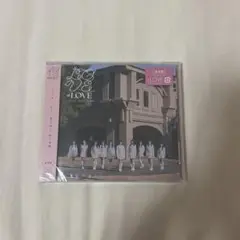 ＝LOVE 「とくべチュ、して/恋人以上、好き未満」 通常盤