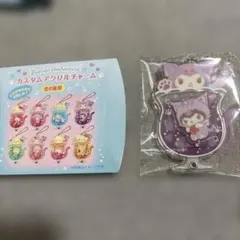サンリオ　カスタムアクリルチャーム