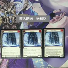 Item thumbnail for item ad6904eb-d63a-45fe-a70f-43d277194677