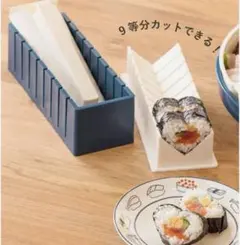 Item thumbnail for item 47ab0ecf-0aa6-4435-8c5d-36ae07970bb3