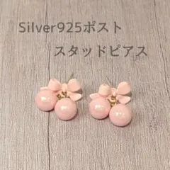 Item thumbnail for item e11d2fe7-1ca8-4422-8757-1500f3d95e64