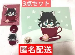 た*ん様 刀剣乱舞　刀猫男士　カフェ　アクスタ　ランチョンマット　ブロマイド　和