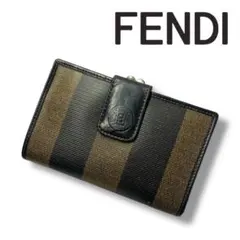FENDI フェンディ　二つ折り財布　PVC ペカン　ストライプ　がま口