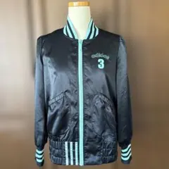 adidas トラックジャケット ミント色　ジャージ　アディダス　ナイロン