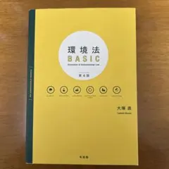 Item thumbnail for item 33200ff9-d714-4585-9c93-c01813ab5742